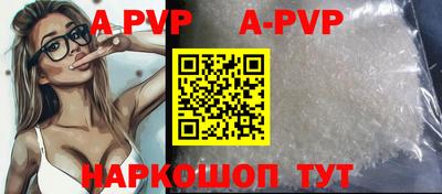 мефедрон VHQ Ликино-Дулёво