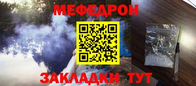 дживик Лесосибирск