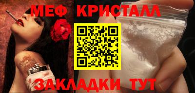 дживик Лесосибирск