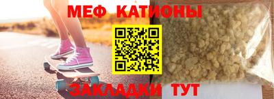 мдпв Ливны