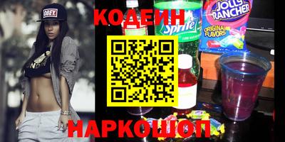 мефедрон VHQ Ликино-Дулёво