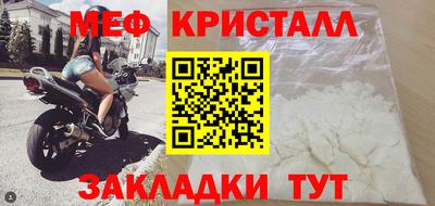 дживик Лесосибирск