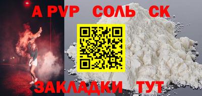 мефедрон VHQ Ликино-Дулёво