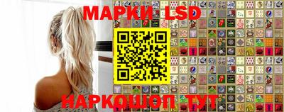 мефедрон VHQ Ликино-Дулёво