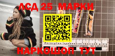дживик Лесосибирск