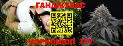 дживик Лесосибирск