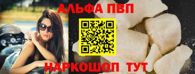 мефедрон VHQ Ликино-Дулёво