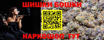 мефедрон VHQ Ликино-Дулёво