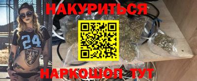 дживик Лесосибирск
