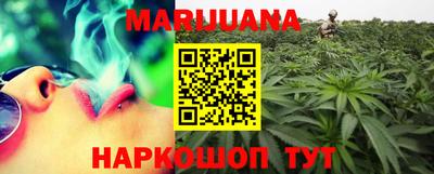 мефедрон VHQ Ликино-Дулёво