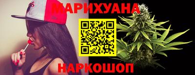 мефедрон VHQ Ликино-Дулёво