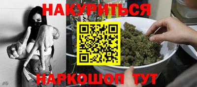 мефедрон VHQ Ликино-Дулёво