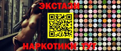 дживик Лесосибирск