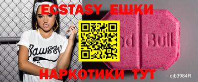 мдпв Ливны