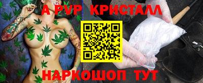дживик Лесосибирск