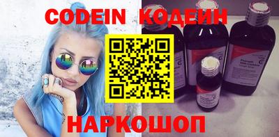 мдпв Ливны