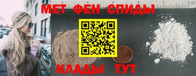мдпв Ливны