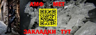 дживик Лесосибирск