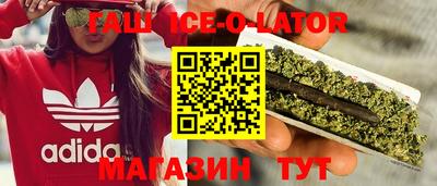 мефедрон VHQ Ликино-Дулёво