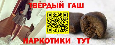 дживик Лесосибирск