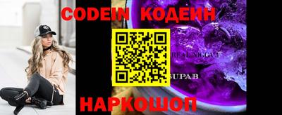 дживик Лесосибирск