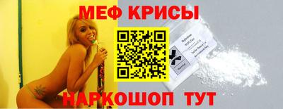 дживик Лесосибирск
