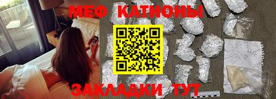 мдпв Ливны